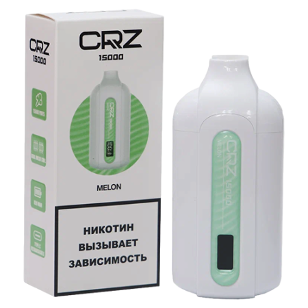 CRZ 15000 - Дыня (Melon)