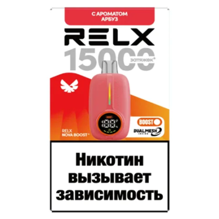 RELX NOVA 15000 - Арбуз
