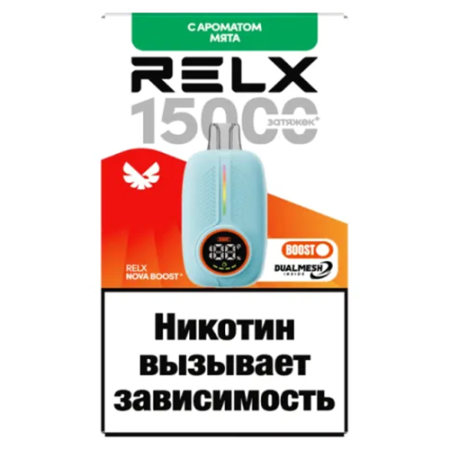 RELX NOVA 15000 - Мята