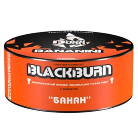 Табак для кальяна BlackBurn (Блэк Берн) - Bananini (Банан) 25гр.