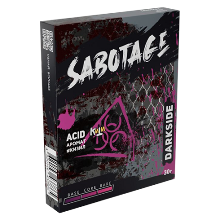 Табак для кальяна Sabotage (Саботаж) by Darkside - Acid (Кизил) 30гр.