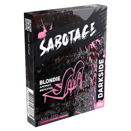 Табак для кальяна Sabotage (Саботаж) by Darkside - Blondie (Брауни) 30гр.