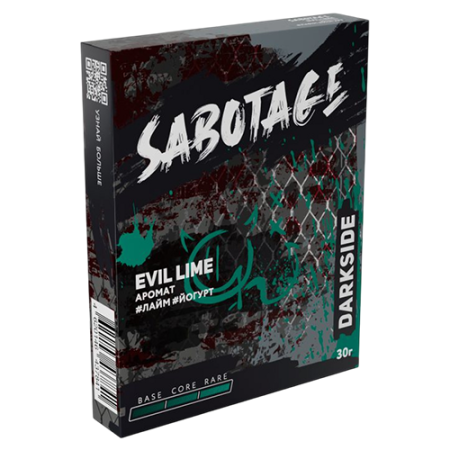 Табак для кальяна Sabotage (Саботаж) by Darkside - Evil Lime (Лайм, Йогурт) 30гр.