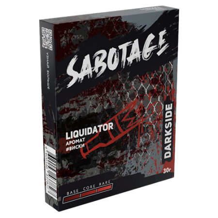 Табак для кальяна Sabotage (Саботаж) by Darkside - Liquidator (Виски) 30гр.