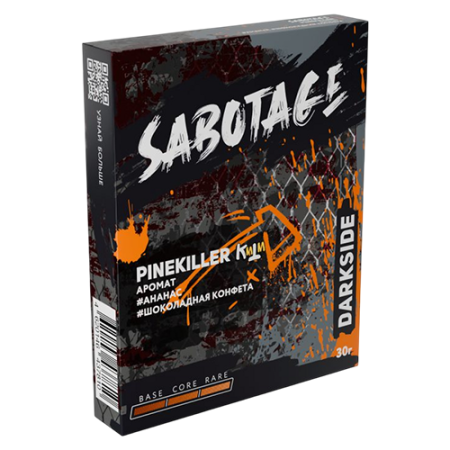 Табак для кальяна Sabotage (Саботаж) by Darkside - Pinekiller (Ананас, Шоколадная конфета) 30гр.
