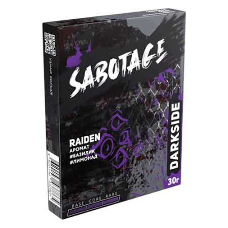 Табак для кальяна Sabotage (Саботаж) by Darkside - Raiden (Базилик, Лимонад) 30гр.