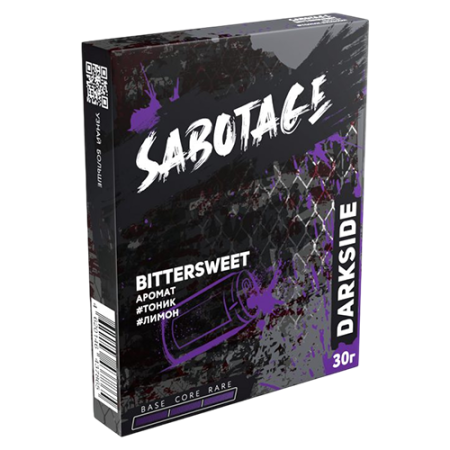 Табак для кальяна Sabotage (Саботаж) by Darkside - Yakodza (Кислые Ягоды) 30гр.