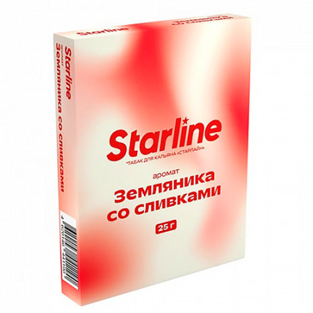 Табак для кальяна Starline (Старлайн) - Земляника со сливками 25гр.