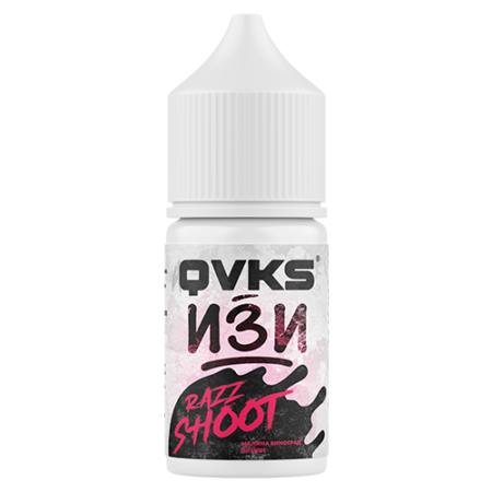 Ароматизатор QVKS IZI - Малина Виноград Лимон 15мл