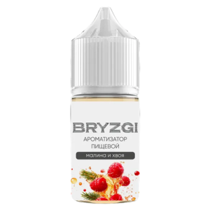 Ароматизатор Bryzgy - Малина и Хвоя 14мл