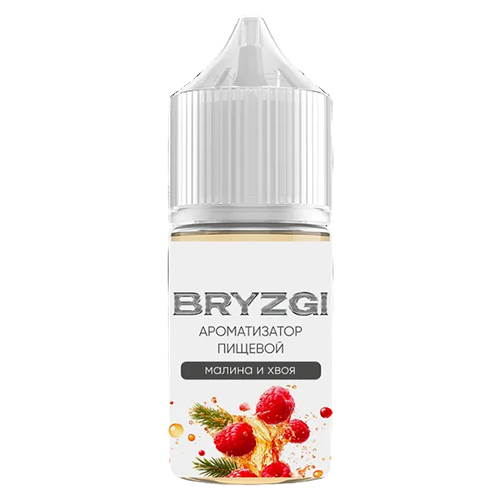 Ароматизатор Bryzgy - Малина и Хвоя 14мл