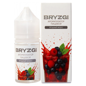 Ароматизатор Bryzgy - Ягодный Морс 14мл
