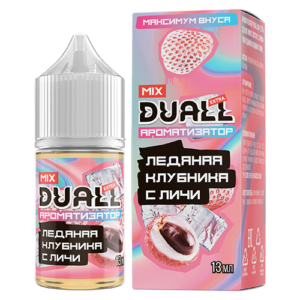 Ароматизатор Duall Mix - Ледяная Клубника с Личи 13мл
