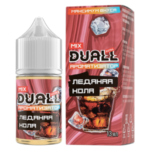 Ароматизатор Duall Mix - Ледяная Кола 13мл