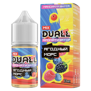 Ароматизатор Duall Mix - Ягодный Морс 13мл