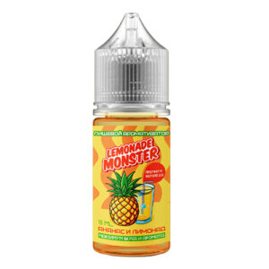 Ароматизатор Lemonade Monster Premium 2.0 - Ананас и лимонад 15мл