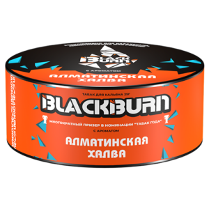 Табак для кальяна BlackBurn (Блэк Берн) - Алматинская Халва 25гр.