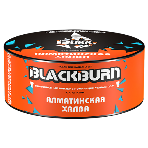 Табак для кальяна BlackBurn (Блэк Берн) - Алматинская Халва 25гр.