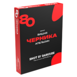 Табак для кальяна DarkSide Shot (Дарксайд Шот) - Черника Вишня Апельсин 25гр.