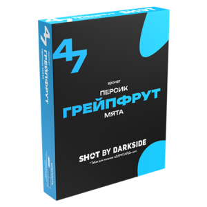 Табак для кальяна DarkSide Shot (Дарксайд Шот) - Грейпфрут Персик Мята 25гр.
