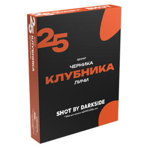 Табак для кальяна DarkSide Shot (Дарксайд Шот) - Клубника Черника Личи 25гр.