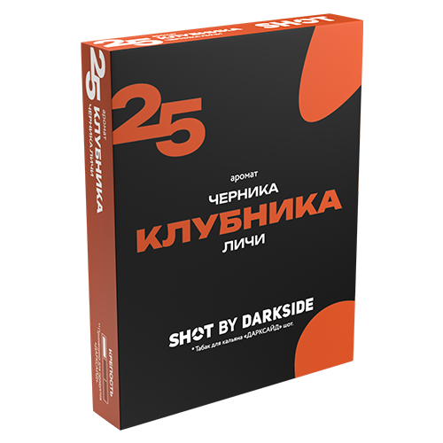 Табак для кальяна DarkSide Shot (Дарксайд Шот) - Клубника Черника Личи 25гр.