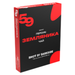 Табак для кальяна DarkSide Shot (Дарксайд Шот) - Земляника Персик Чай 25гр.