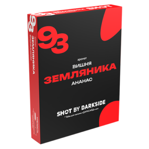 Табак для кальяна DarkSide Shot (Дарксайд Шот) - Земляника Вишня Ананас 25гр.
