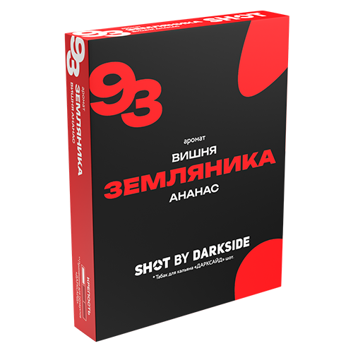 Табак для кальяна DarkSide Shot (Дарксайд Шот) - Земляника Вишня Ананас 25гр.