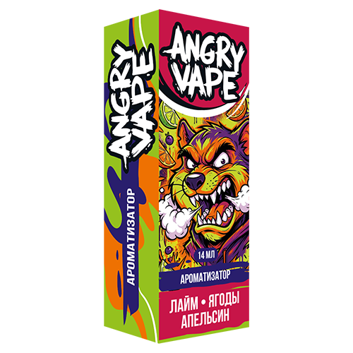 Ароматизатор Angry Vape - Лайм Ягоды Апельсин 14мл