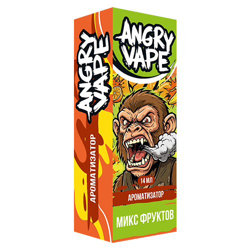 Ароматизатор Angry Vape - Микс Фруктов 14мл