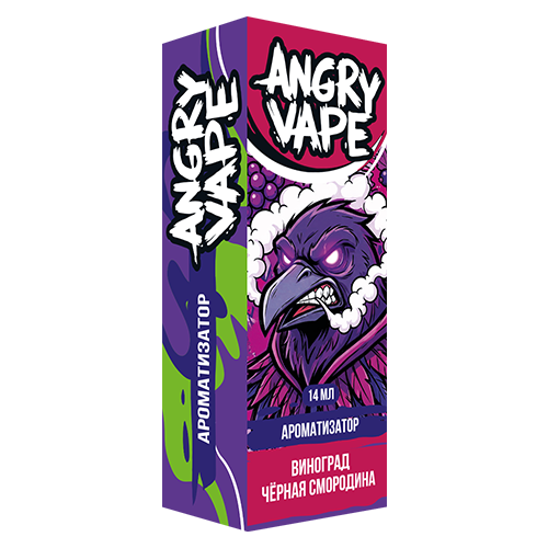 Ароматизатор Angry Vape - Виноград Черная Смородина 14мл