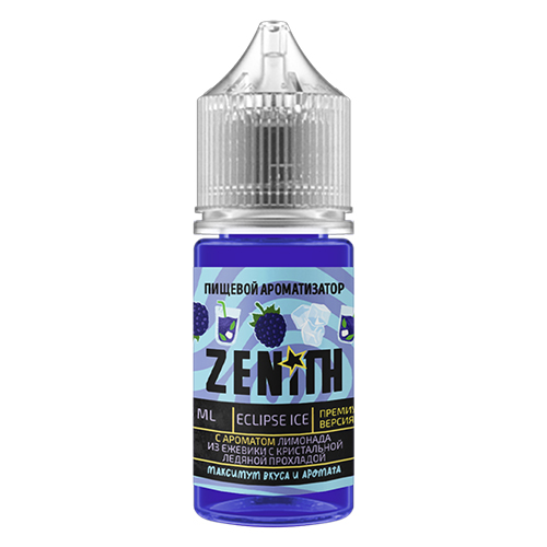 Ароматизатор Zenith Premium 2.0 - Eclipse ICE (Лимонад из Ежевики с Кислинкой со Льдом) 15мл