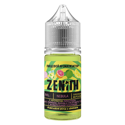 Ароматизатор Zenith Premium 2.0 - Nebula (Лимонад из Лимона Лайма и Грейпфрута с Жвачкой) 15мл