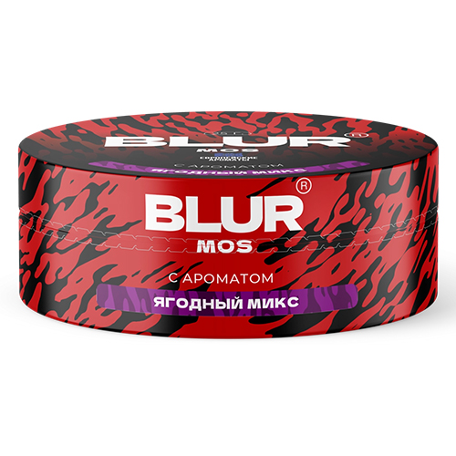Табак для кальяна BLUR MOS (Блюр Мос) - Ягодный Микс 25гр.