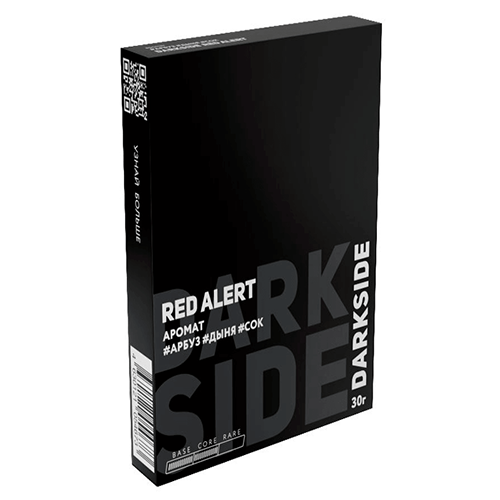 Табак для кальяна DarkSide Core (Дарксайд Кор) - Red Alert (Арбуз, Дыня, Сок) 25гр. (NEW)