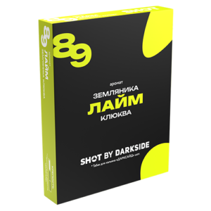 Табак для кальяна DarkSide Shot (Дарксайд Шот) - Лайм Земляника Клюква 25гр.