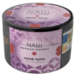 Табак для кальяна NAШ (НАШ) White Line - Чупа Энерджи (энергетик бабл гам) 40гр.
