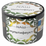 Табак для кальяна NAШ (НАШ) White Line - Мультифрукт 40гр.