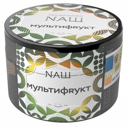 Табак для кальяна NAШ (НАШ) White Line - Мультифрукт 40гр.
