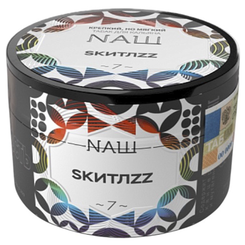 Табак для кальяна NAШ (НАШ) White Line - Swittles (фруктовое драже) 40гр.
