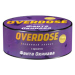 Табак для кальяна Overdose (Овердос) - Фанта Окинава 25гр.