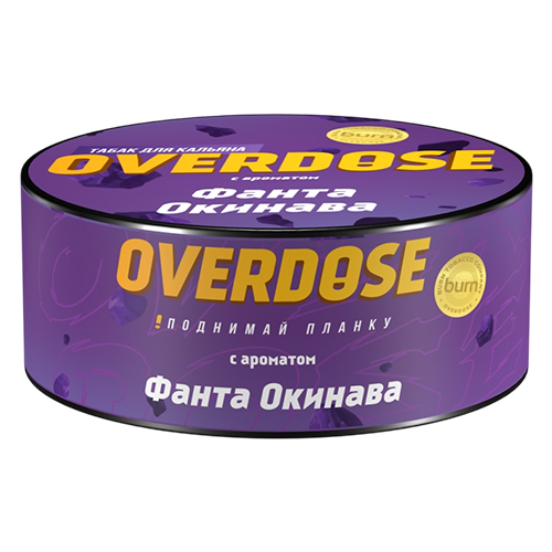 Табак для кальяна Overdose (Овердос) - Фанта Окинава 25гр.