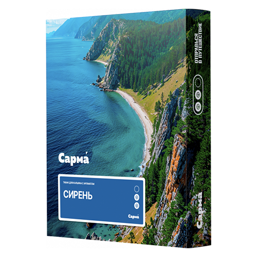 Табак для кальяна Сарма (Sarma) - Сирень 25гр.