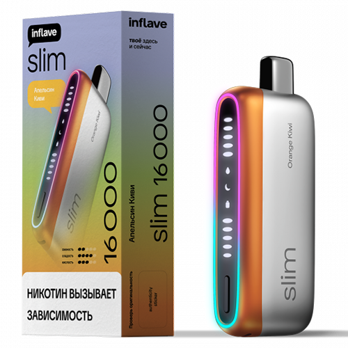 INFLAVE SLIM 16000 - Апельсин Киви