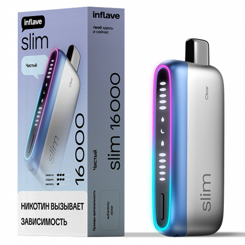 INFLAVE SLIM 16000 - Чистый