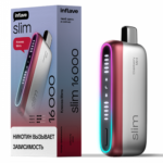 INFLAVE SLIM 16000 - Клюква Мята