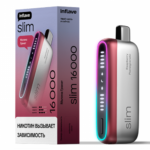 INFLAVE SLIM 16000 - Малина Гранат