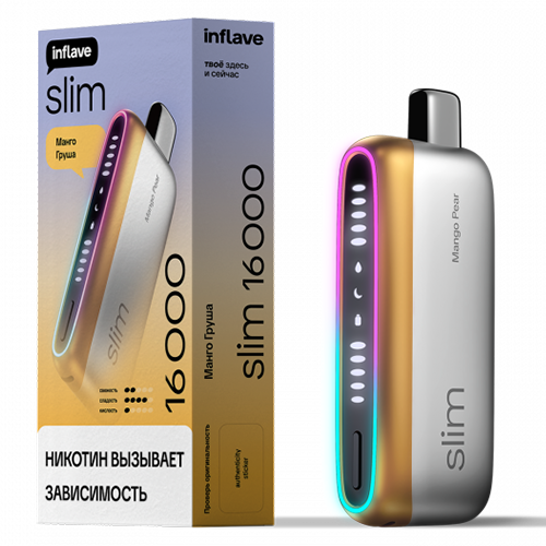 INFLAVE SLIM 16000 - Манго Груша