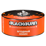 Табак для кальяна BlackBurn (Блэк Берн) - Berry Halls (Ягодный холлс) 25гр.